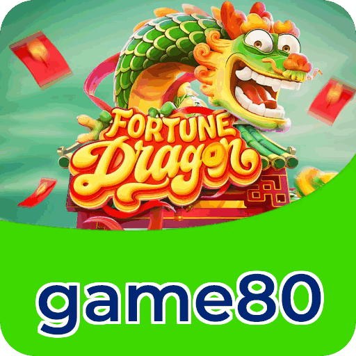 Fortune Series Premium Features
